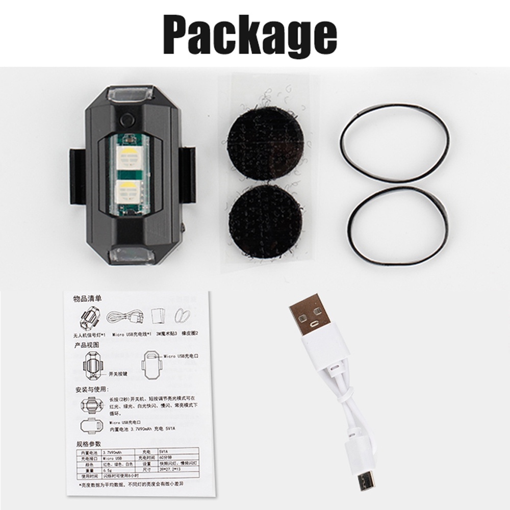 Lampu LED sepeda motor, 1 buah - Drone Beacon Light ulasan dan harga